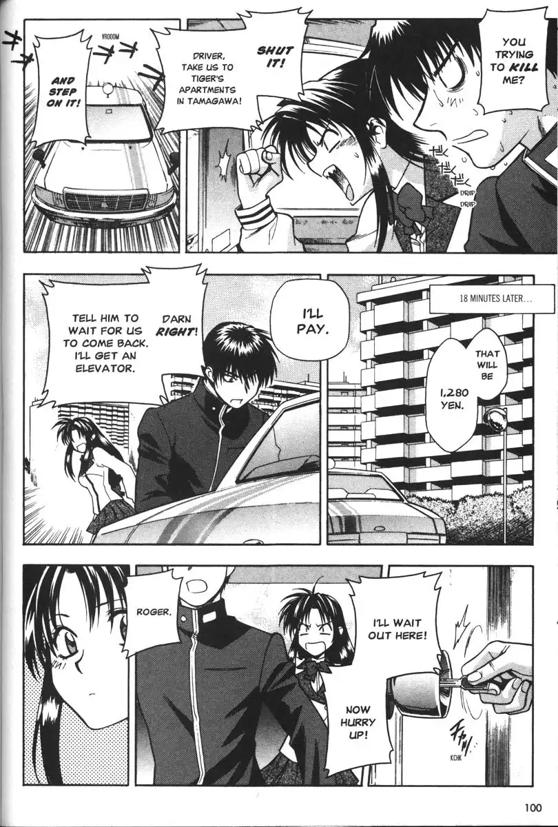 Full Metal Panic Chapter 37 12